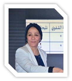 Dr. Suzan Al-Qubtan